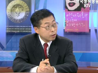 글로벌 인재 10만 양성 방안