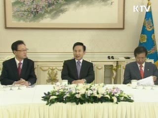 이 대통령, 당 최고위원들과 조찬회동
