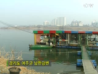 4대강을 가다 -한강 편-