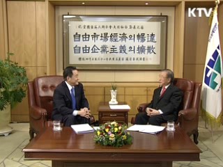 "노사 화합과 대·중소 상생이 해법"