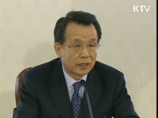 경제·민생규제 1천개 개혁 추진