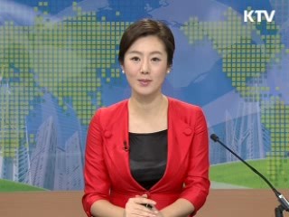 정책 오늘 (49회)