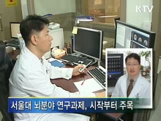 국내·해외 공동연구로 '연구수준 향상'