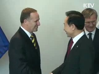 한·뉴질랜드 "FTA 빠른 타결 위해 노력"