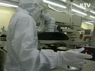 대한민국 경제기적 세계로 확산