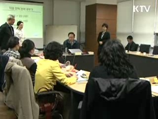 이 대통령 "추경 최대 목표는 일자리 창출"