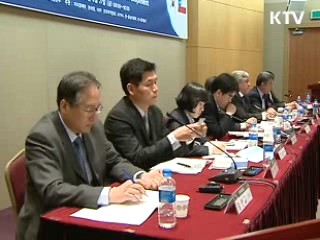 한·칠레 FTA 5년 '윈윈의 성과'