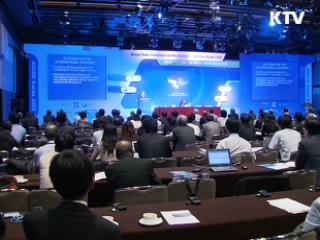 세계석학 '한국식 성장모델' 호평