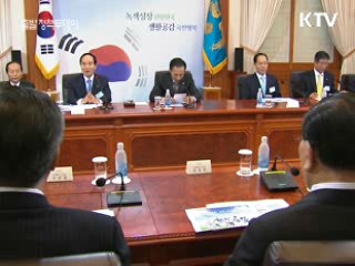 "대입 달라져야 초·중·고 교육 변해"