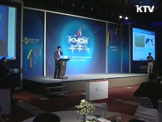 대한민국 콘텐츠, 세계 시장으로