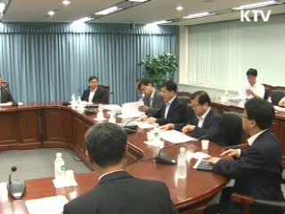 최시중 위원장 "미디어법 결론 내려야"