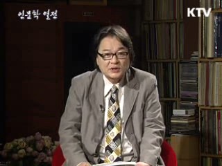 한국 신화, 원형적 상상력