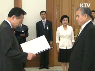 이 대통령 "북한 인권에도 관심 가져야"