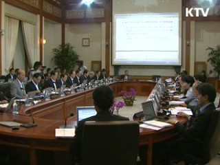 미디어 3법, 국무회의 의결  31일 관보게재