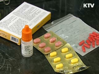 의약품 보관, 이렇게 하세요