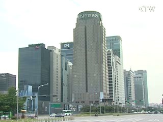 기업 구조조정 추진상황 현장점검