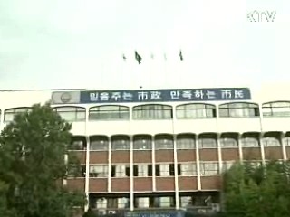 지자체 통합 움직임 '가속'