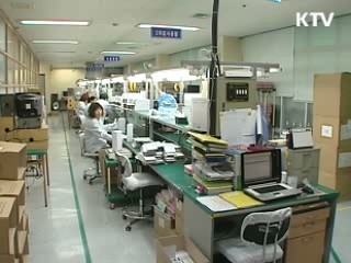 OECD "한국 실업률 하락 가장 빨라"