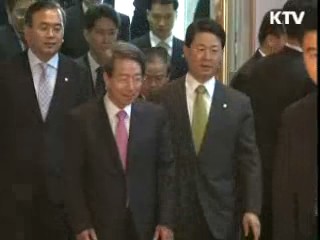 정 총리 "흩어진 민심 모으겠다"