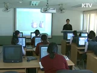 마이스터高, 12일부터 신입생 모집