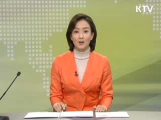 정책 오늘 (229회)