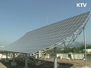 민간투자로 신성장동력 기반 마련