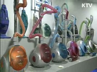 50개 '친서민 생활표준' 만든다