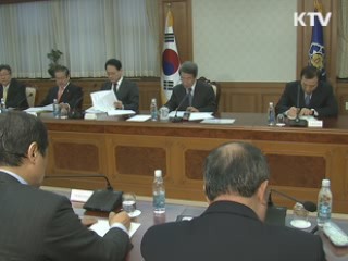 국민정서와 괴리, 철도파업 정상화 당부