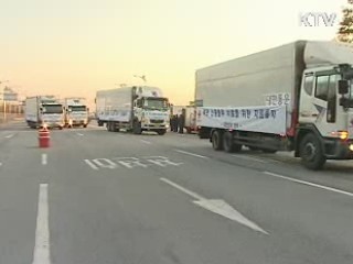 정부, 치료제 50만명분 대북지원