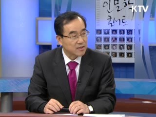 세제개편, 무엇이 달라지나 [정책진단]