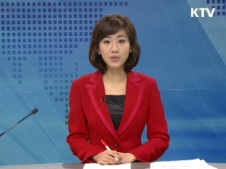 경제 투데이 (224회)