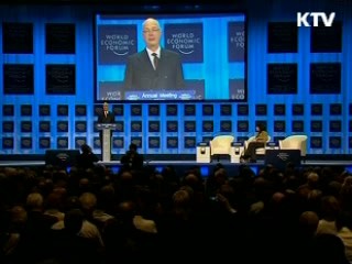 'G20회의 개최국' 국격 향상 재확인