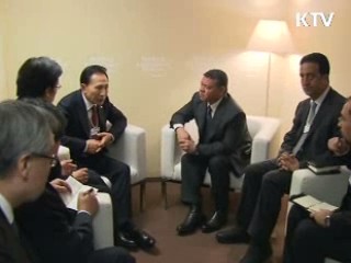 이 대통령, 스위스에서 연쇄 양자회담