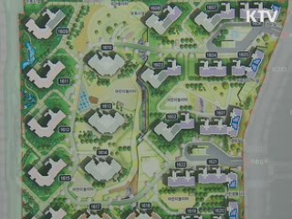 위례 보금자리 내달 9일부터 사전예약