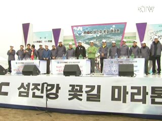 유인촌 장관, 서부경남 문화관광 현장 탐방