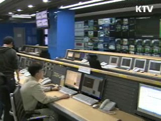 방송국 허가유효기간 5년으로 연장