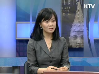 글로벌 커뮤니케이션 [G20 글로벌 코리아, 국격을 높여라]