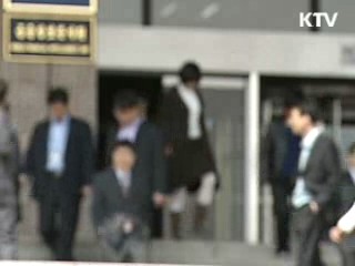 공직자 재산증식 깐깐하게 살핀다