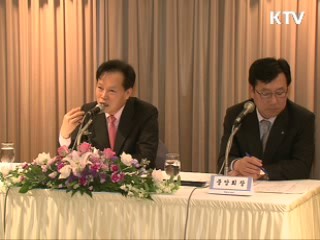 성실 납세 中企, 세무조사 5년간 제외