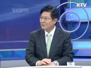 진료봉사로 사랑을 실천한다 [아름다운 기부, 나누는 세상]