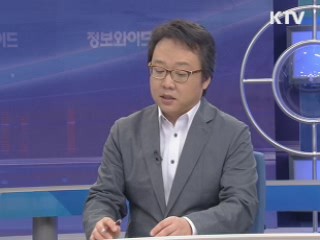 부정적 감정을 다스리는 치유의 심리학 [행복한 책읽기]
