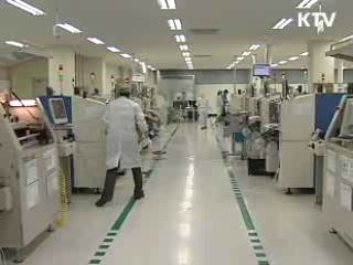 오는 7월  ‘타임오프 시행’ 준비 박차