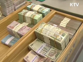 외환보유액 석달만에 다시 사상최대