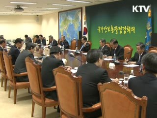 이 대통령 "국방개혁 2020 전면 재검토"