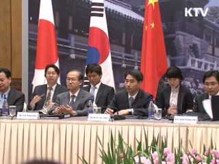 한·중·일 외교 "천안함 사건 애도"