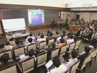 北 "거짓 날조된 조사"