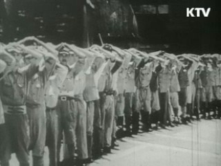 정부, 경술국치 100년 교육자료집 발간