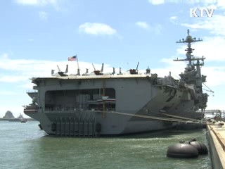 美 항모 '조지 워싱턴'  부산항 입항
