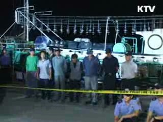 대승호, 北 나포 한달만에 귀환