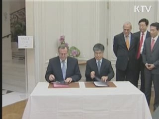 ODA, 국격 맞게 선진국 수준으로 개편